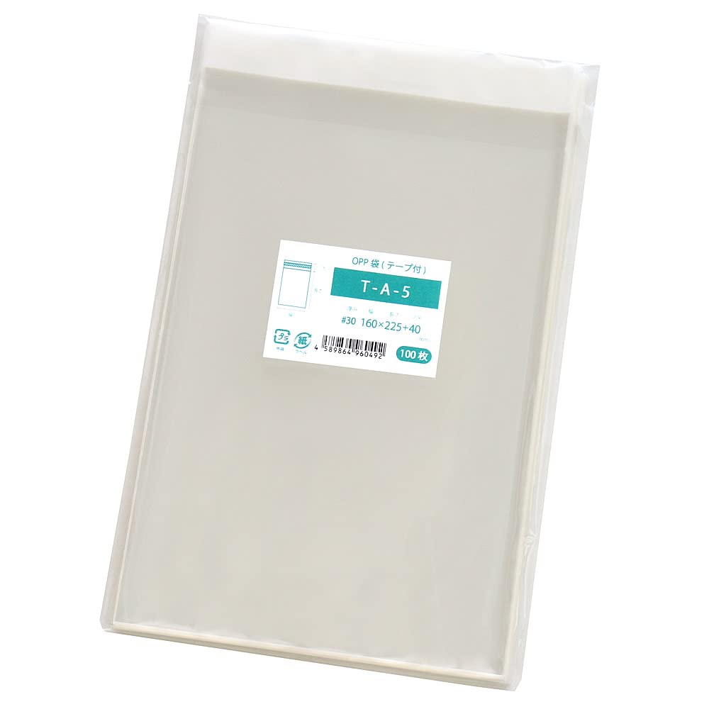 Amazon | OPP袋 A5 テープ付 国産 160x225mm 1000枚 T-A-5 | 透明封筒