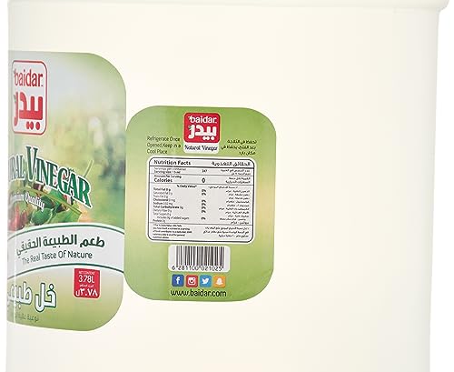علبة خل طبيعي من بيدر، 3.7 لتر، خل أبيض