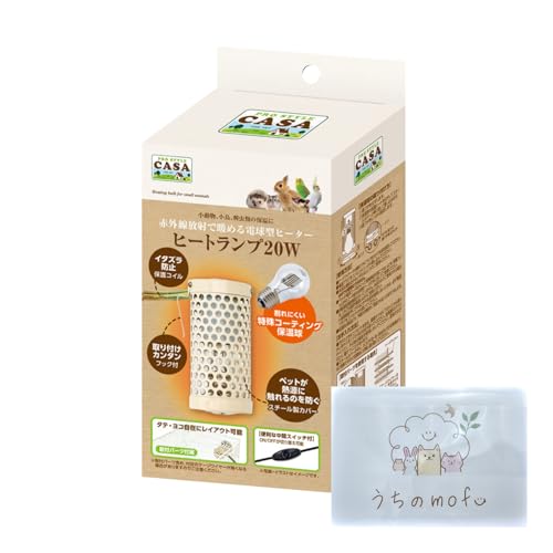 } J CASA q[gv { 20W q[^[ nX^[ ybg CR    pq[^[ + mofueBbVt