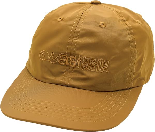 Quasi Slang HAT ADJ-Coyote TAN