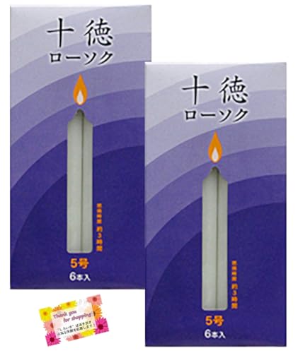 yI[\hbNXȂ낤łIz \ [\N Q d h  5 14cm RĎ3 6{ y2Zbgz