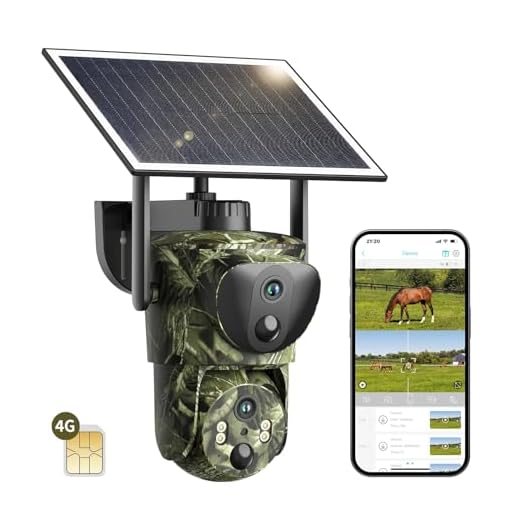 SEHMUA 4G Unlimited Data Trail Camera