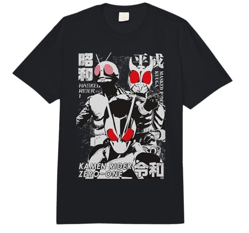 Kamen Rider The Beginning of Three ERAS Comfort Colors Adult Heavyweight T-Shirt