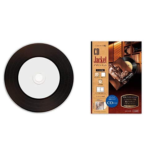 Amazon.co.jp: バーベイタム(Verbatim) セット買い CD-R