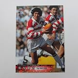 BBM2016 Masterpiece■レギュラーカード■112/松尾雄治/ラグビー ≪BBMスポーツカード/マスターピース≫