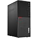 Produktbild Lenovo ThinkCentre M720 Tower Desktop-PC (Intel Core i5, 8 GB RAM, 1 TB Festplatte, Intel UHD Graphics, Windows 10 Pro)