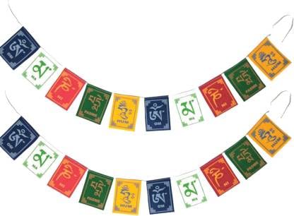 AUTO MT Set of 2 Tibetan Buddhist Prayer Flags for All Bike (B08NT6WQ43) Amazon Price History, Amazon Price Tracker