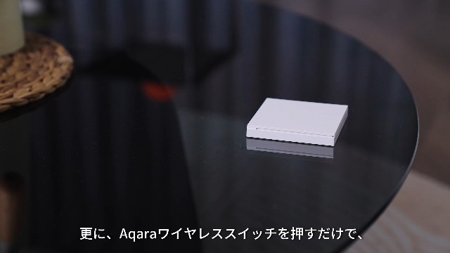 Amazon.co.jp: Aqara スマートリモコン M3ハブ Matter over Thread対応