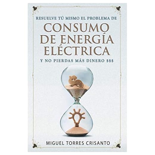 Guía Eficiencia Energética