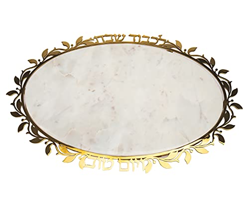 Tabla para cortar y tallar Challah Godinger Judaica Reserve Mármol - Dorado miniatura 1