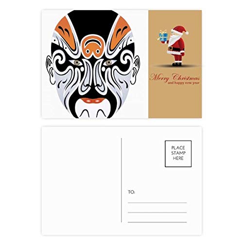 Cartes postales opéra de Pékin Changbanpo pour accompagner les cadeaux de Noël