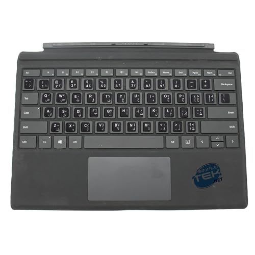 Teclado magnético retroiluminado árabe QWERTY Surface Pro 3 4 5 6 7 reacondicionado 2