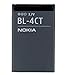 Produktbild Original Handyakku für NOKIA BL-4CT