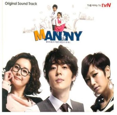 新品、韓国ドラマDVD  manny マニー  イ・ジヌク主演 新品、韓国ドラマDVD manny マニー イ・ジヌク主演 Amazon.co.jp