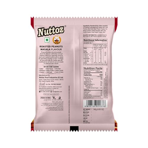 Image of Nuttoz Roasted Peanut Masala - Pack of 2 (140gm each) | Jumbo Roasted Moongfali | Non Fried Ready to Eat Healthy Snack | Crunchy Snack and Namkeen