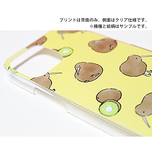 【なまけもの様確認用】 Amazon.co.jp: スマホケース クリアケース ハードケース