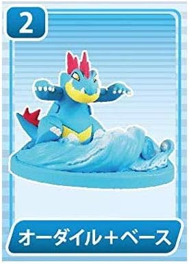 Amazon ポケットモンスター ポケモン ヴィネットフィールド2 2 オーダイル ベース 単品 通販