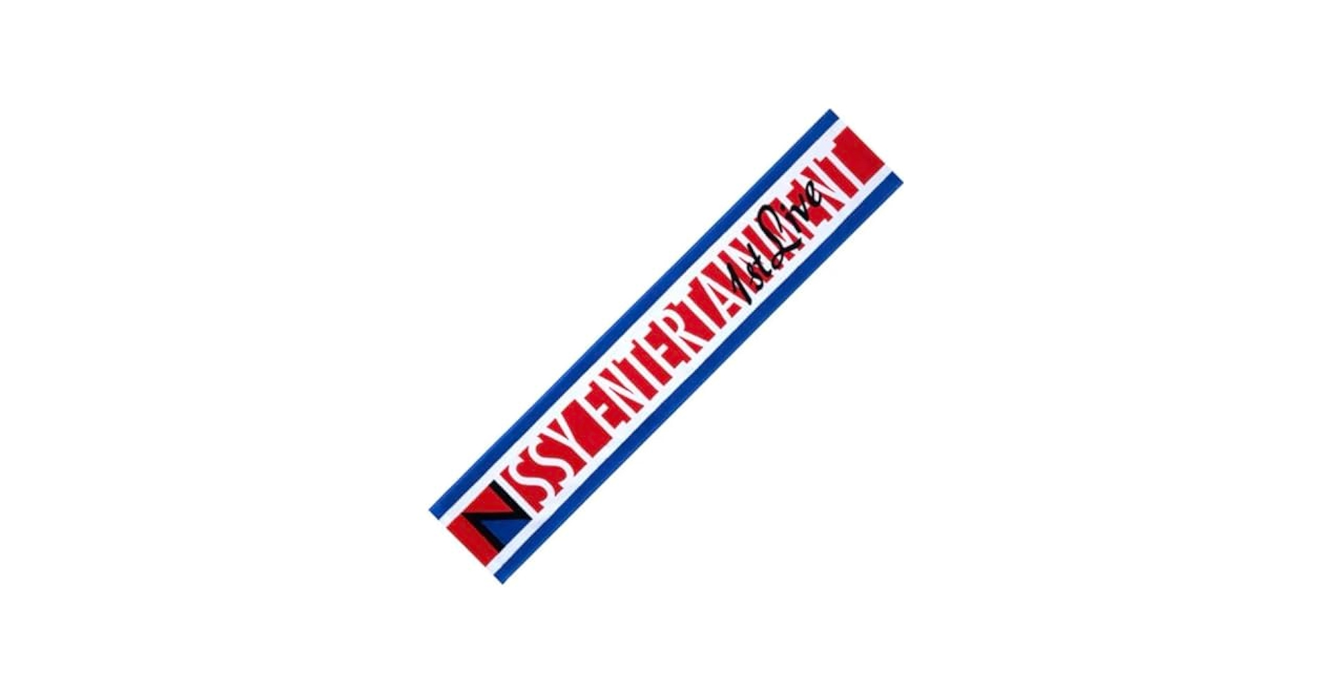 Amazon.co.jp: タオル Nissy 西島隆弘 にっしー : ホーム＆キッチン