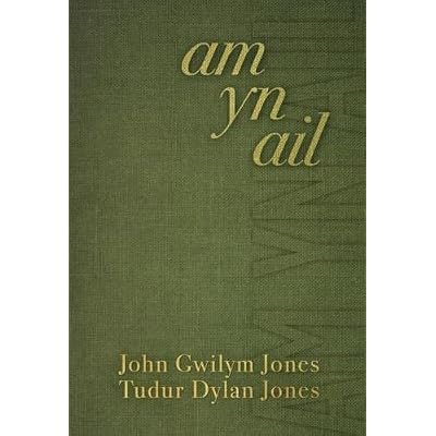 Am yn Ail