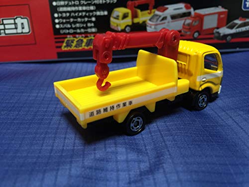 Amazon.co.jp: トミカ 緊急車両セット5 日野デュトロ クレーン