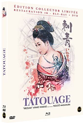 Tatouage Blu-ray edición francesa de lujo para cinéfilos exigentes 2