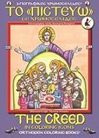 The "Creed" in Coloring Icons 9609519334 Book Cover
