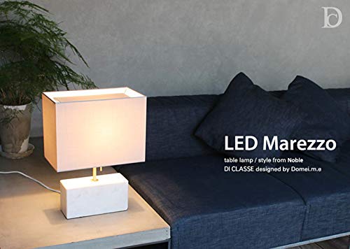 Amazon.co.jp : LT3721WH ホワイト/LED Marezzo table lamp LED 