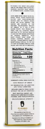 Aceite de oliva extra virgen griego High Phenolic miniatura 2
