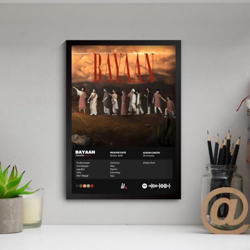 Image of Funk You Store Seedhe Maut Poster | Album Cover Framed A4 Poster of Desi Hip Hop Artist | DHH Album Cover Frame | Sleek Aesthetic Frame for Wall, Room Decor, Gifting, Study Table (F 138)