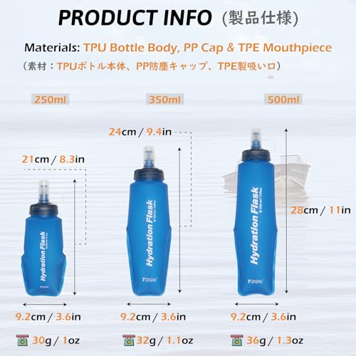 TRIWONDER bouteille d'eau souple compacte et ultra-légère pour le running - 3