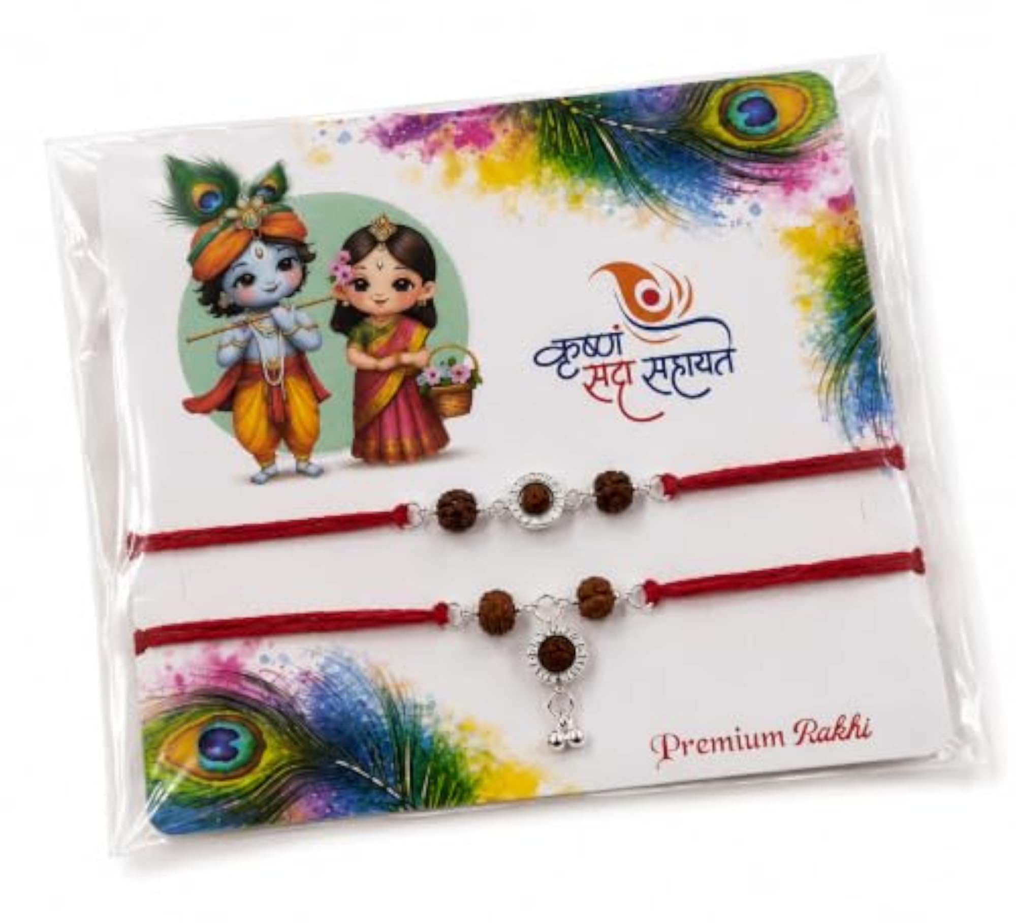 Silver Couple Rakhi Set for Brother & Bhabhi with Rudraksha