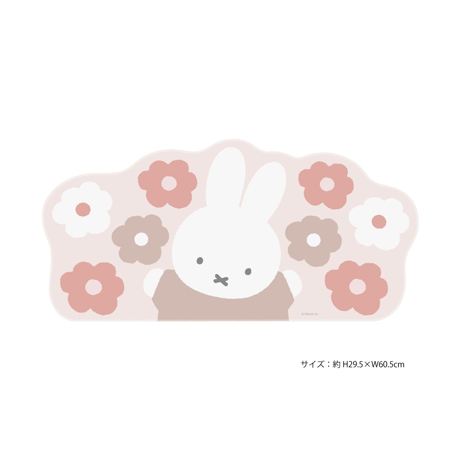 みっふぃー Sekiguchi] Japanesque Miffy Kimono Plush Toy with Floral