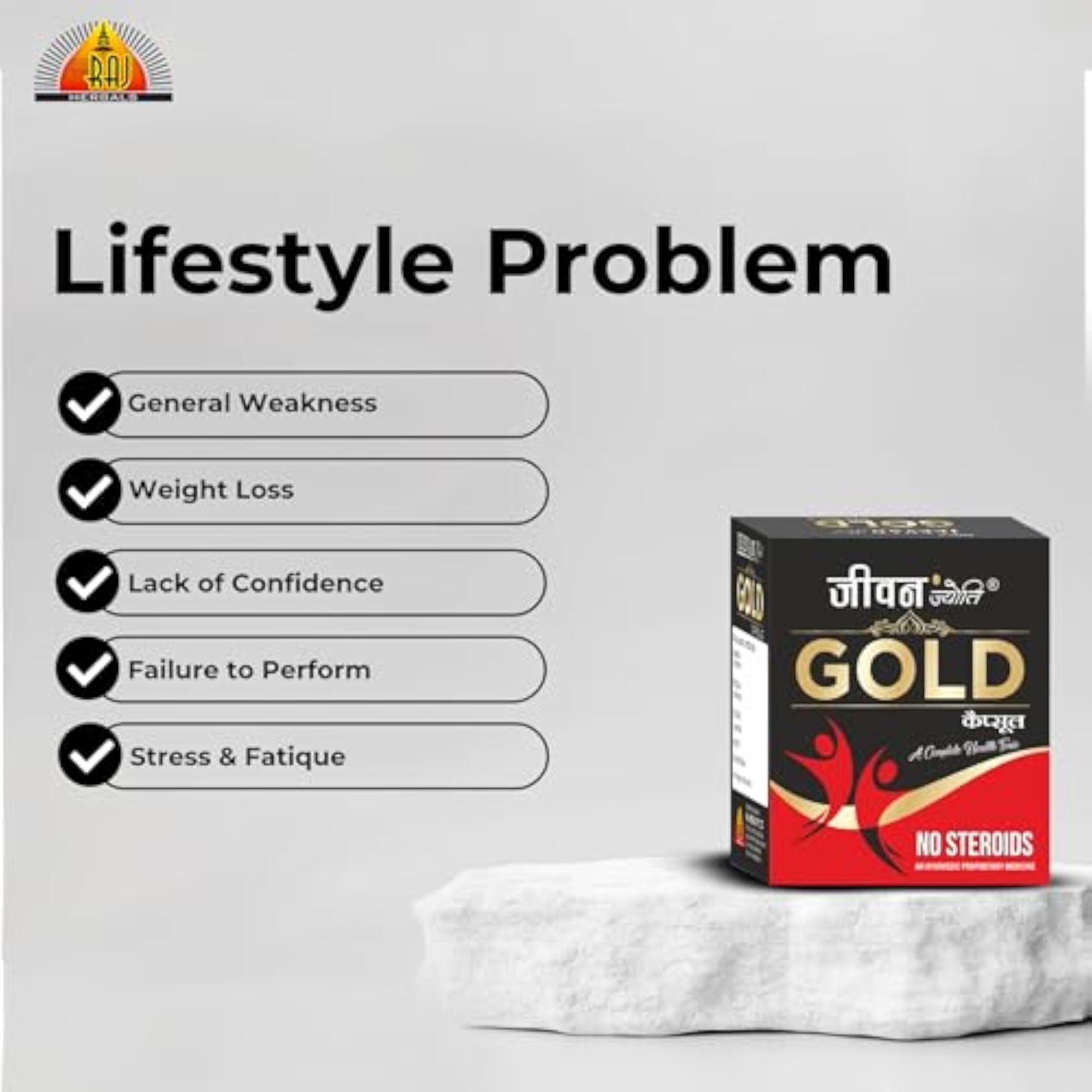 Raj Herbals Jeevan Jyoti Capsule - 2 Boxes