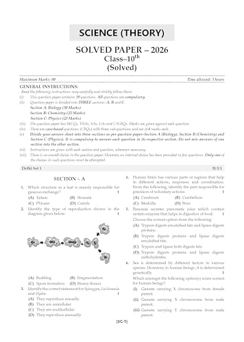 Image of Oswaal CBSE 10 Previous Years Papers | Year-wise: Solved Papers (2017-2026) for Class 10 | Includes 2026 Papers (Delhi & Outside Delhi)- fully solved|NCERT & Competency-based questions| For 2027 Exam
