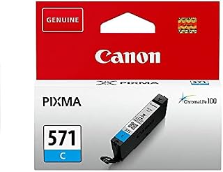 Canon Ink Cartridge - Grey, Standard