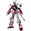 Gundam Astray Red Frame (Astray) Gundam Astray Red Frame (Astray)