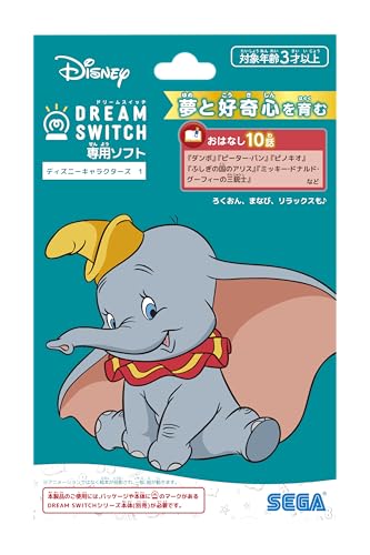 〈flower♫〉SEMピタマイク、SEMドリームスイッチセット flower♫〉SEMピタマイク、SEMドリームスイッチセット 楽天市場