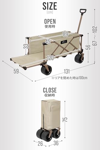 Amazon.co.jp: FIELDOOR(フィールドア): キャリーカート
