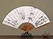 SHUANGJ Ventilador 8 Pulgadas Pintado a Mano caligrafía Papel Blanco Ventilador Viento Unisex Universal Plegable Ventilador Antiguo Estilo Manual Ventilador de Regalo Momeiorchidbamboochrysanthemum