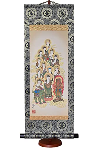 ̊XM[ | \O Rϕ ~j| X^ht iTCYj 75cm