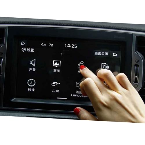 Film trempé pour Kia Sportage 4 2016-2020 vitrage protection navigation GPS