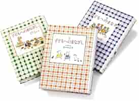 Amazon.co.jp: 子どもへのまなざし 3冊セット : 佐々木 正美
