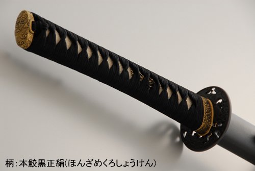 Amazon.co.jp: 模造刀 居合用大刀 2尺4寸5分 : おもちゃ