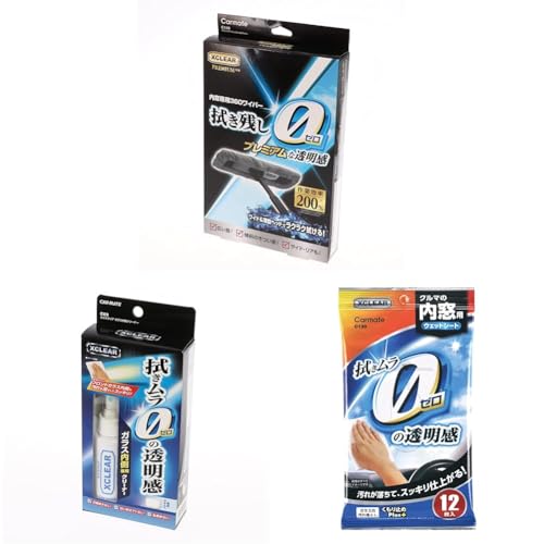 yZbgzJ[Cg(CARMATE) ԗp  | Cp[ GNXNA v~A 360Cp[ y pz }CNt@Co[ NX t C140 + ԗp KXN[i[ GNXNA ԓp 50ml C69 + GNXNA 