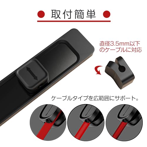 ESJNNK ケーブルクリップ マグネット 4個入り の商品画像 2