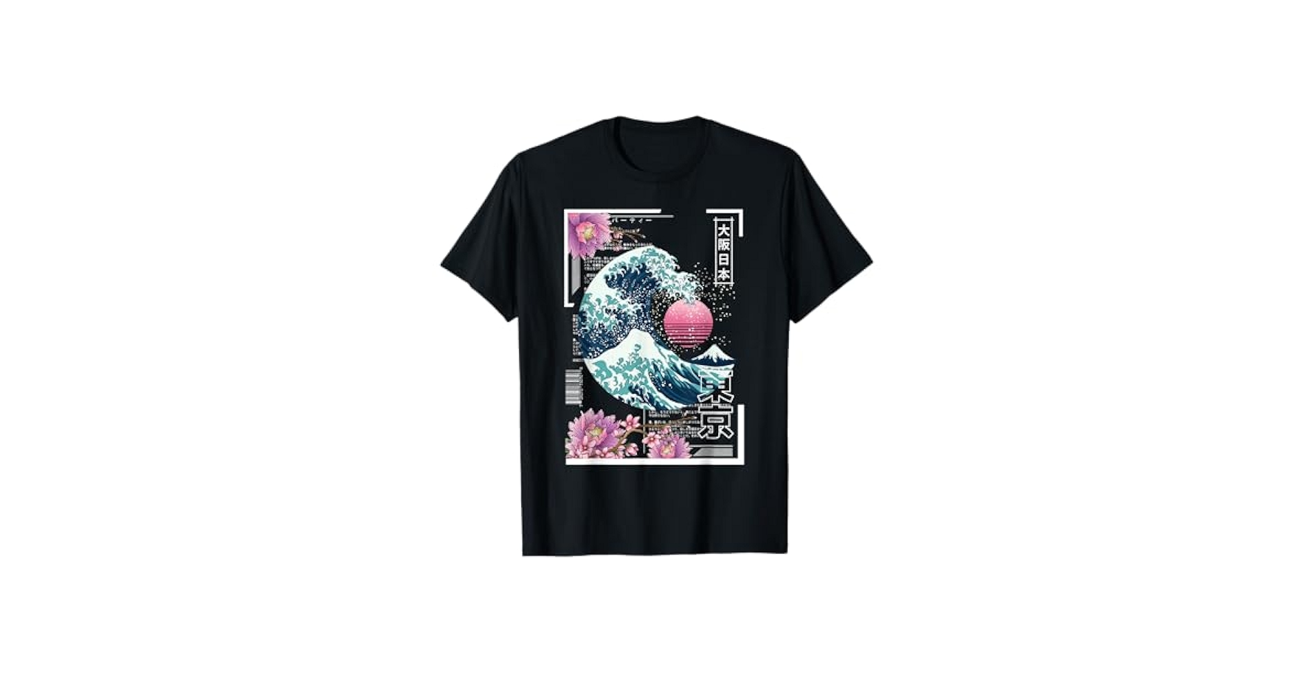 Amazon.com: Vaporwave Synthwave 80's Japan Japanese Great