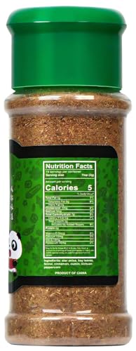 NPG Authentic Chinese Five Spice Blend 1.08 Oz, Gluten Free, All Natural Ground Chinese 5 Spice Powder, No Preservative, No MSG, Mixed Spice Seasoning for Asian Cuisine & Stir Fry