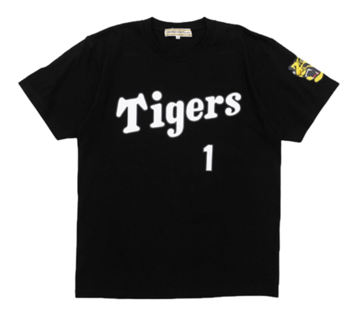 Amazon.co.jp: 阪神タイガース公式 背番号Tシャツ 村上選手 41番
