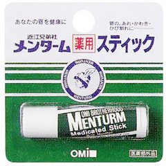 ߍ]Z ߍ] ^[pXeBbNM[XyA