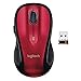 Price comparison product image Logitech Wireless Mouse M510 Red (Renewed)